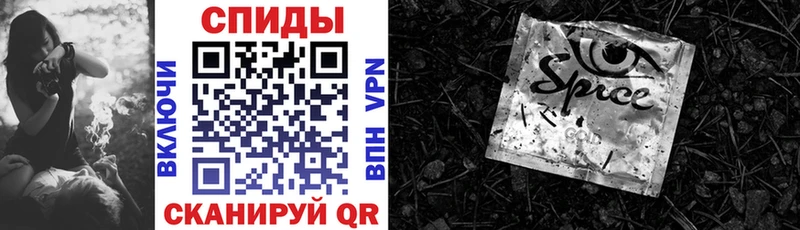 Бутират бутик  Купить  Липецк 