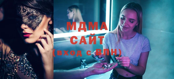 меф Балахна