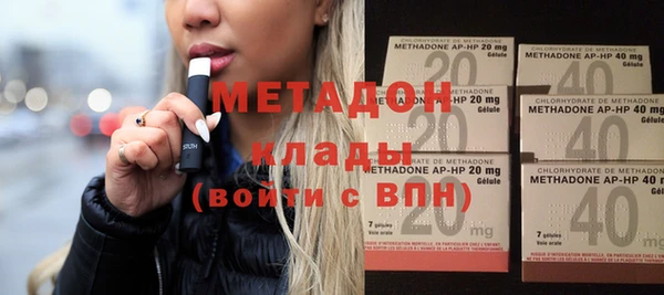 бутик Аркадак