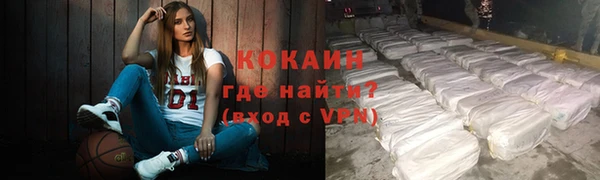 амф Баксан