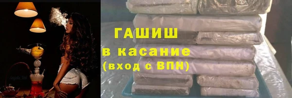 каннабис Балабаново