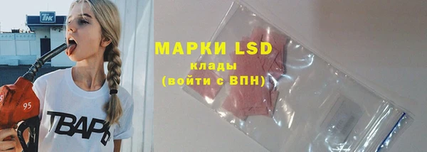 амф Баксан
