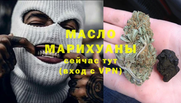 бутик Аркадак